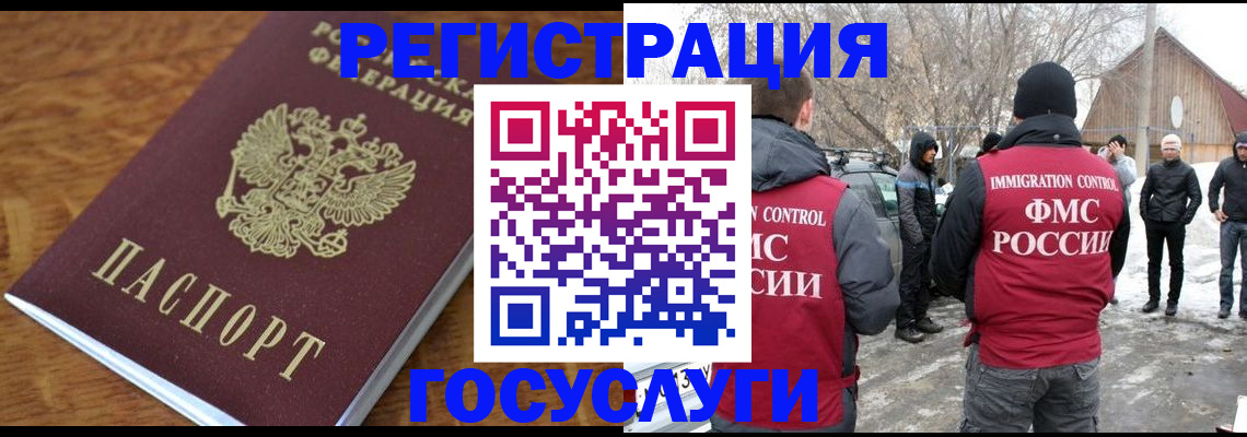 форма 3 в Северске